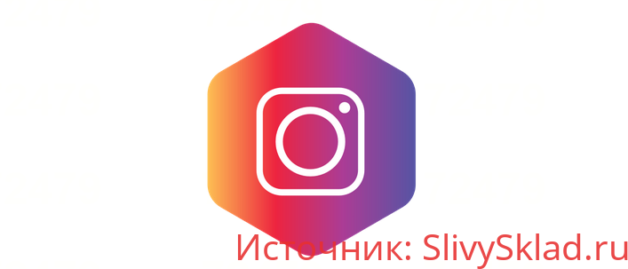 Картинка [Ольга Кравцова] Instagram Stories: Как увеличить просмотры