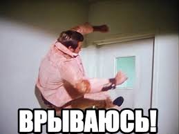Картинка [Андрей Манов] Biohaking Private Club (2018)