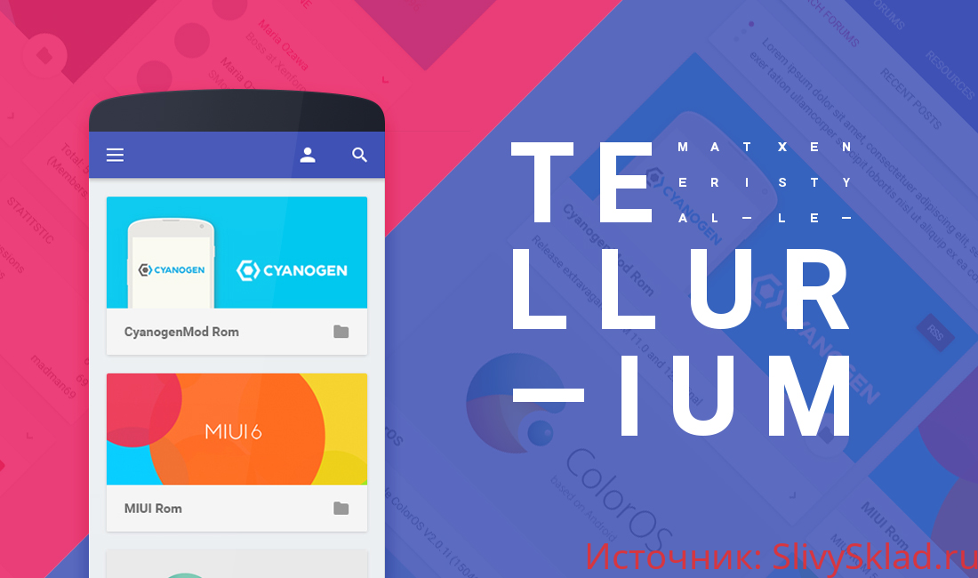 Картинка [brivium] Tellurium 2.0.10 - тема XenForo 2 в стиле Material Design