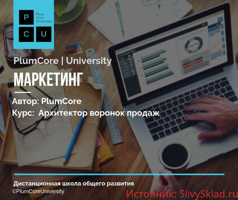 Картинка [LeeLoo.Ai] Архитектор туннелей продаж в мессенджерах