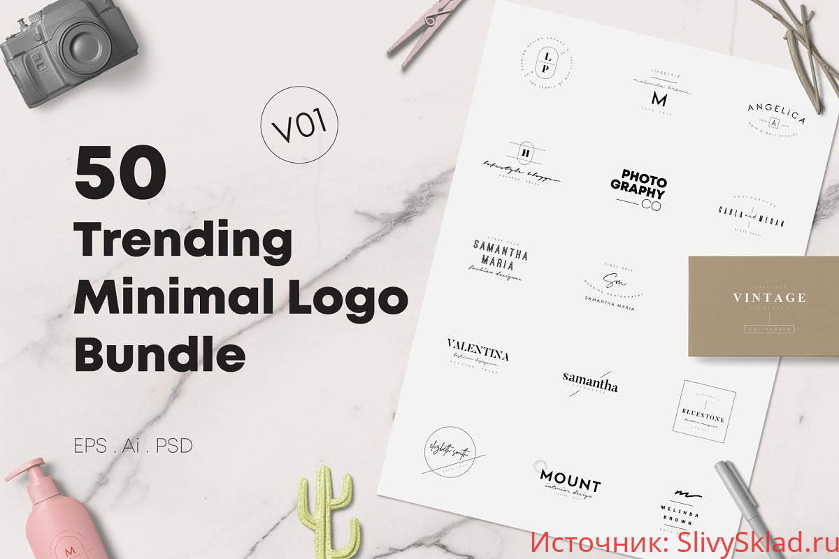 Картинка [Creativemarket] 50 Trending minimal logo bundle V01 (2019)