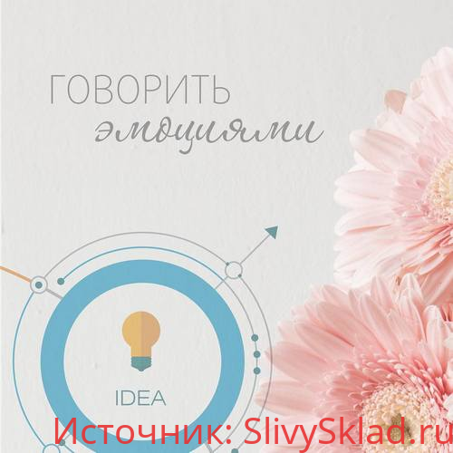 Картинка [Елена Коломоец] Дизайн Инстаграмм (2019)