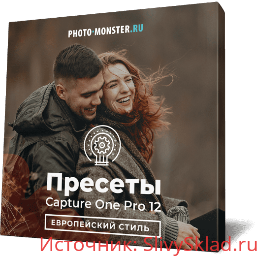 Картинка [Ильдар Хайруллин] Обработка фотографий в Capture One Pro 12 (2019)