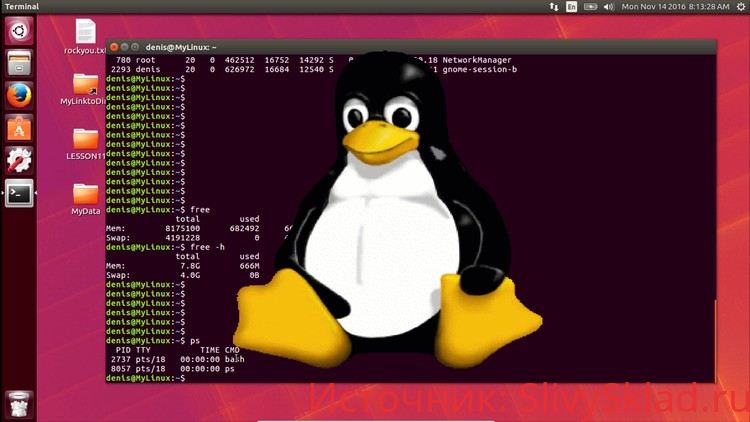 Картинка [Udemy] Linux с нуля до Сертификата (Линукс) (2019)