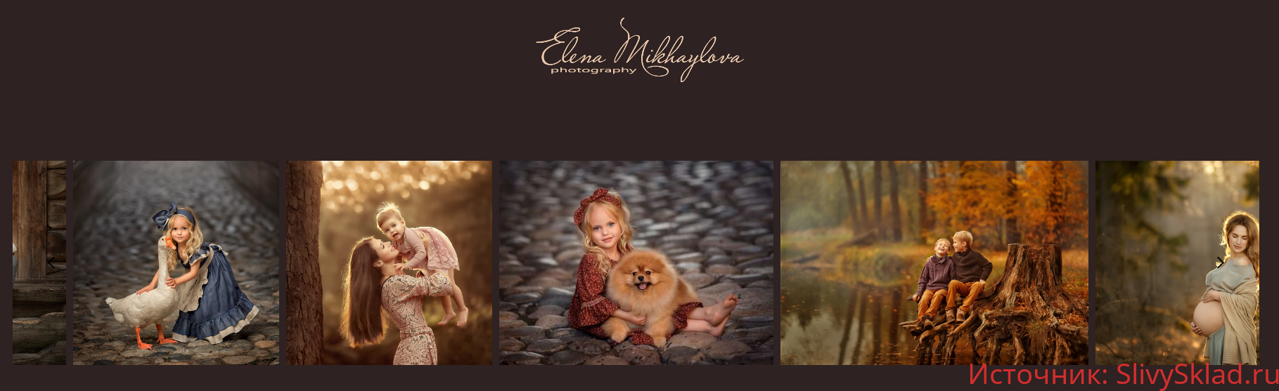 Картинка [Елена Михайлова] Художественная обработка фотографий (2018)