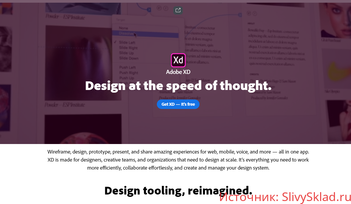 Картинка [Adobe] Adobe XD CC2019 v22.0.12 TNT [macOS]