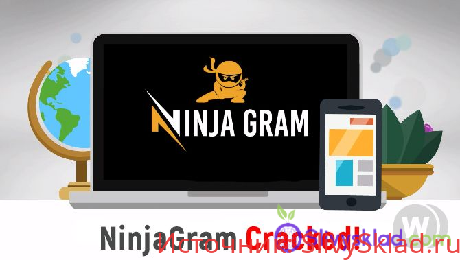 Картинка NinjaGram 7.5.7.1 Cracked - Instagram бот
