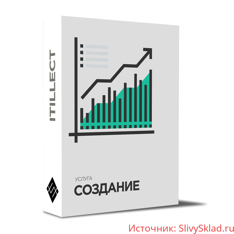 Картинка [Айтиллект] Финансовая модель в Excel. Универсальный инструмент финансового моделирования в Excel. Для быстрых расчетов (2019)