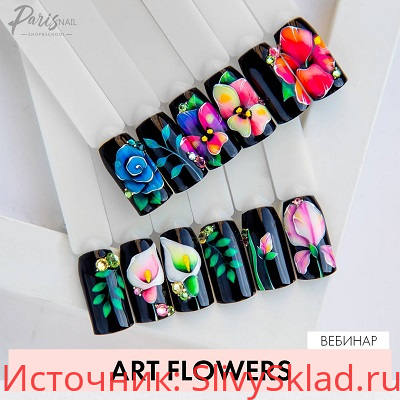 Картинка [ParisNail] Art Flowers (2019)