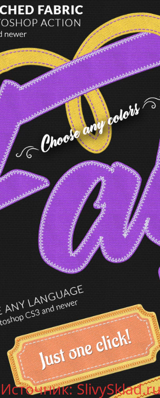 Картинка [Graphicriver] Stitched Fabric Action (2019)