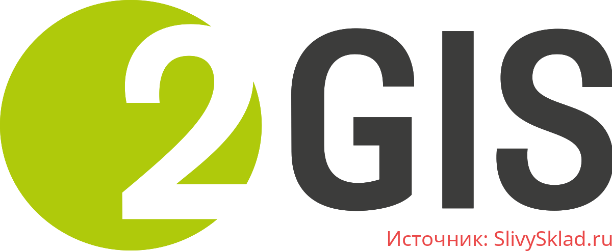 Картинка База организаций 2Gis - 145 городов