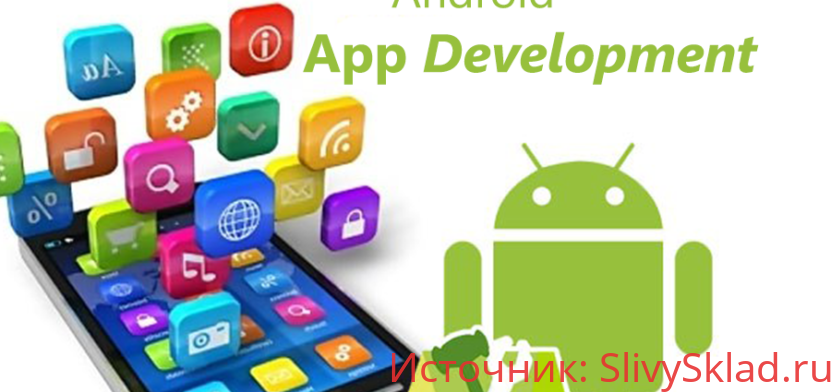 Картинка [Fandroid] Сборник продвинутых курсов по разработке android-приложений (2019)