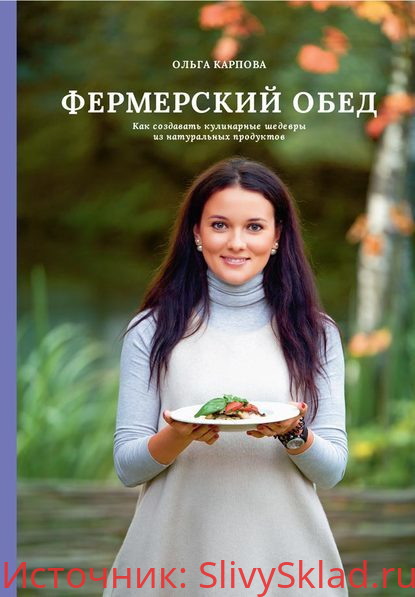 Картинка [Альпина] Сборник июль (2019)