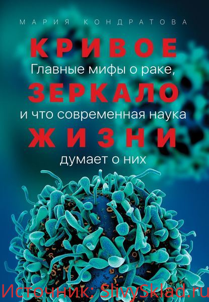Картинка [Альпина] Сборник июль (2019)