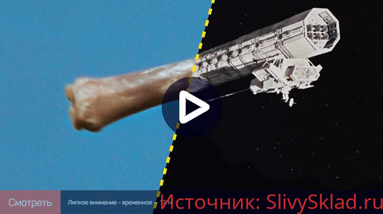 Картинка [Дмитрий Ларионов] Теория монтажа: работа со временем (2019)