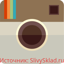 Картинка [Александр Перегудов] WoW Stories 5.0: Качаем Instagram (2019)