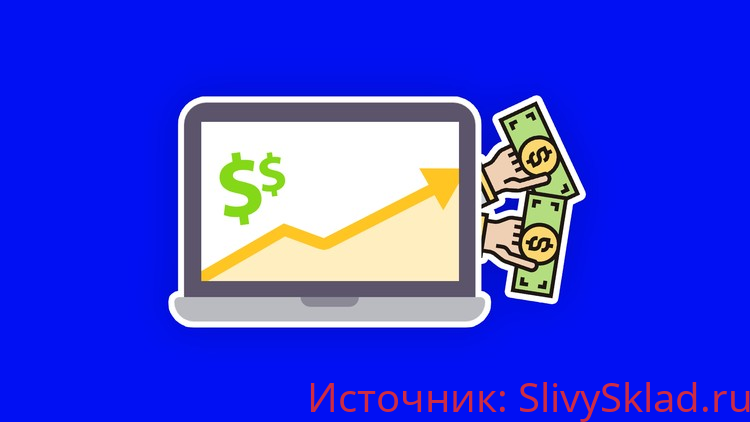 Картинка [Udemy] Антон Рыбаков - Разумное инвестирование в акции на фондовом рынке (2019)