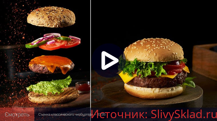 Картинка [Николай Мирский] Съемка бургеров (2019)