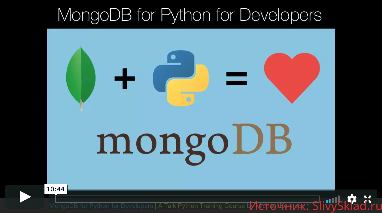 Картинка [Talkpython] MongoDB для Python разработчиков (2019)