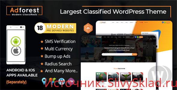 Картинка [VyacheslavDunaev] AdForest v4.1.4 - Премиум Доска объявлений WordPress Тема