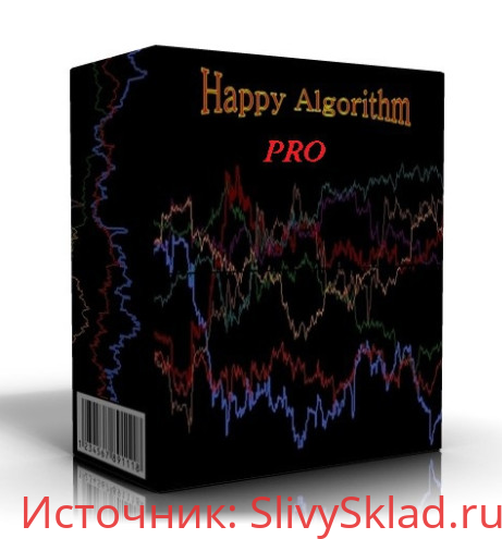 Картинка [HappyForex] Советник на корреляции Happy Algorithm PRO