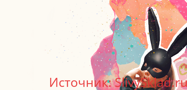Картинка [Юлия Бездарь] Курс по созданию масок в Инстаграм