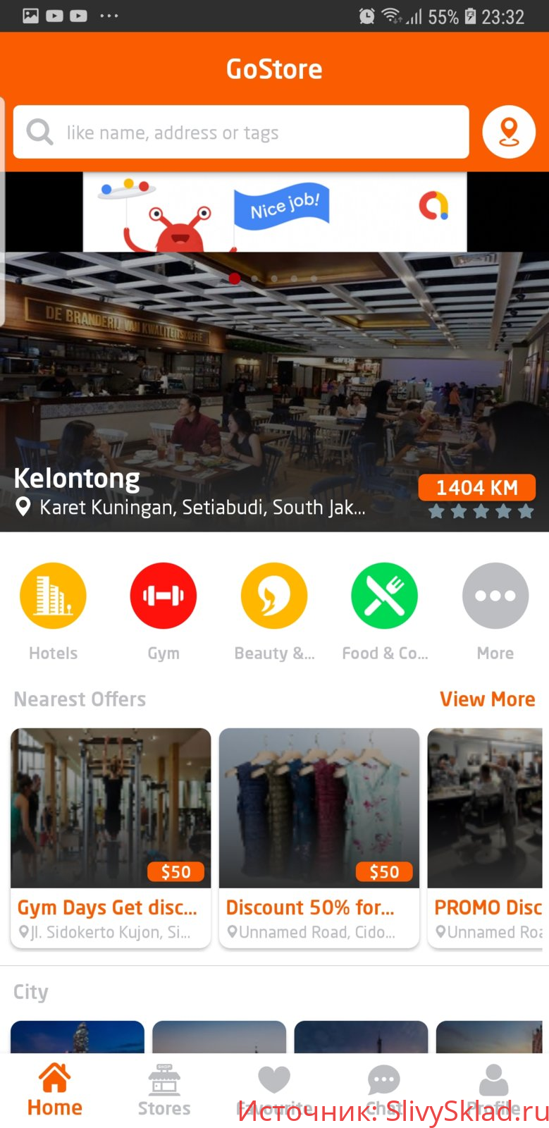 Картинка [CodeCanyon] GoStore v1.0 - предложения и мероприятия Android