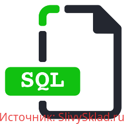Картинка [Udemy] Vlad Burmistrov - Начальный курс по SQL (2019)