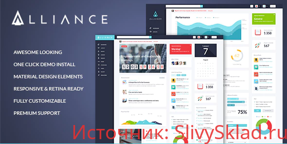 Картинка [ThemeForest] Alliance v2.4.4 - шаблон для онлайн сообщества WP
