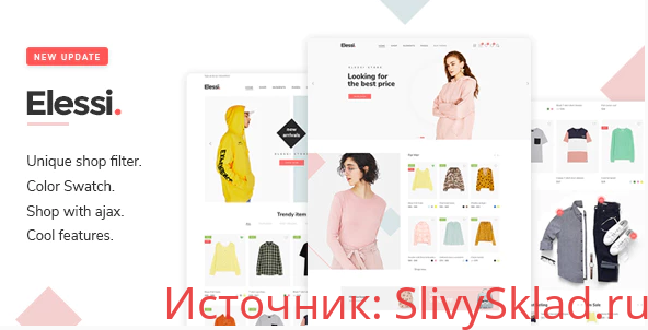Картинка [ThemeForest] Elessi v2.2.0 - WooCommerce AJAX WordPress тема