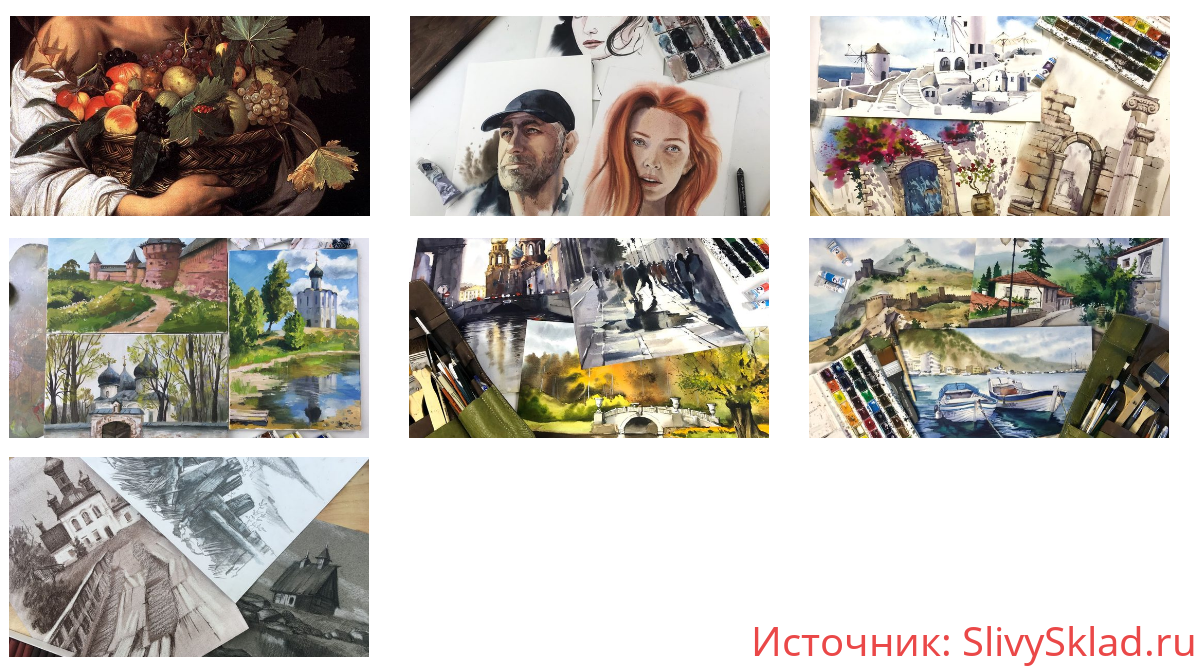 Картинка [Художник Online] Онлайн-марафоны Художник Online. 7 марафонов (2019)