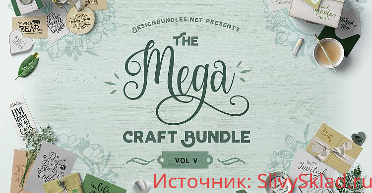 Картинка [Designbundles] - Featured design bundle (2019)