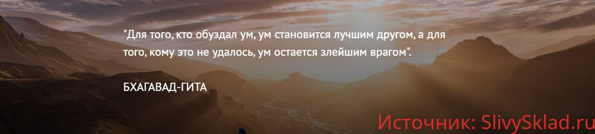 Картинка [Титан Итрин] Запредельная эффективность (2019)