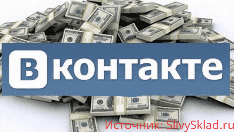 Картинка Кейс. Пассивный заработок на арбитраже в ВК