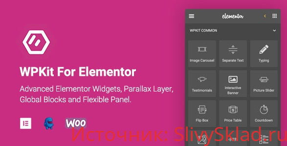 Картинка [ThemeVan] WPKit For Elementor - Advanced Widgets & Addon