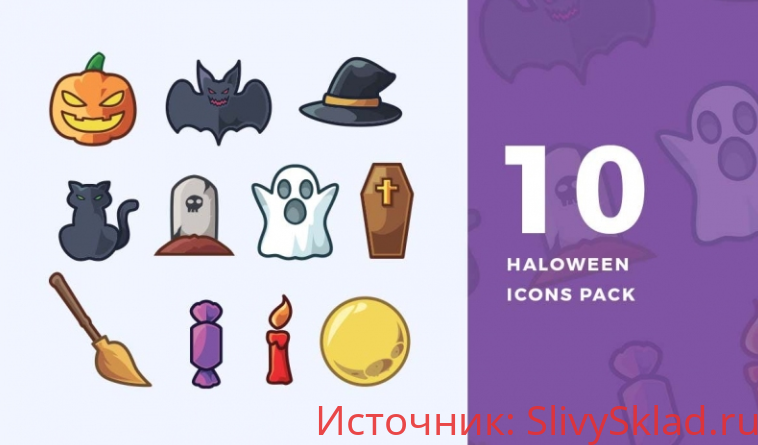 Картинка [Elements.Envato] 10 Halloween Icons Pack
