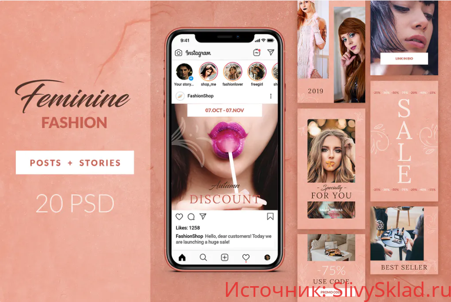 Картинка [Elements.Envato] Feminine Fashion Insta Pack