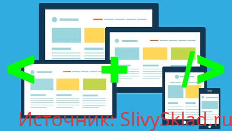 Картинка [Udemy] Kiryl Drutsko - HTML5, CSS3, FlexBox верстка сайтов с нуля. Курс 2020 года!