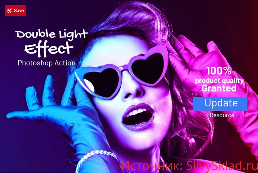 Картинка [Creativemarket] Double Light Effect