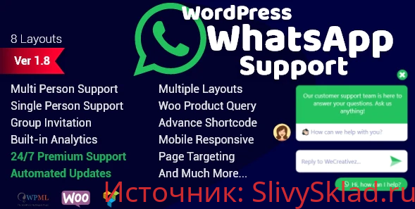 Картинка [CodeCanyon] WordPress WhatsApp Support v1.8.5 NULLED - WhatsApp чат для WordPress