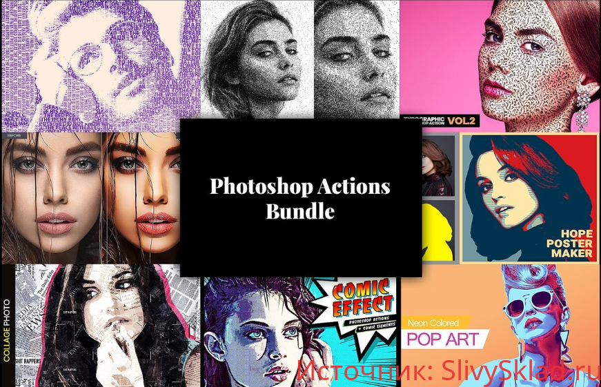 Картинка [Creativemarket] Photoshop Actions Bundle 8/1