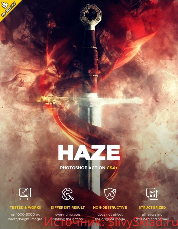 Картинка Haze Cs4 - Photoshop Action