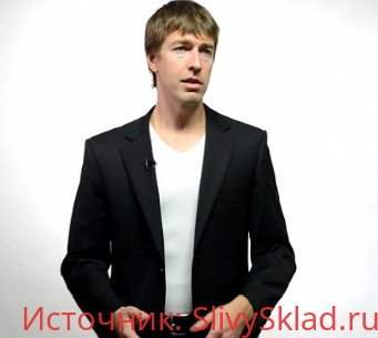 Картинка [Алекс Лесли] Знакомства в сети + ВИП часть (2019)