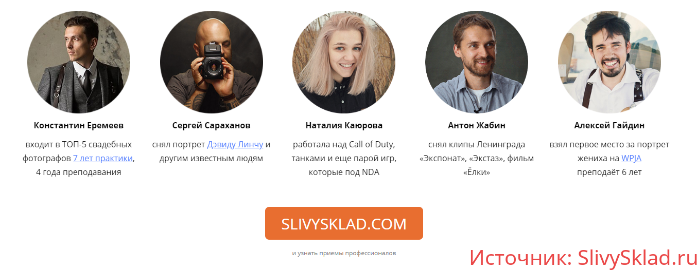 Картинка [Amlab] Все курсы от Amlab (2019)