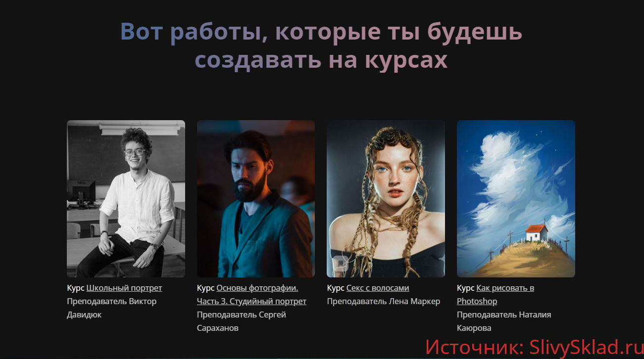 Картинка [Amlab] Все курсы от Amlab (2019)