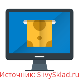 Картинка [Анна Ломакина, Александр Слободской] Как зарабатывать творчеством? (2019)