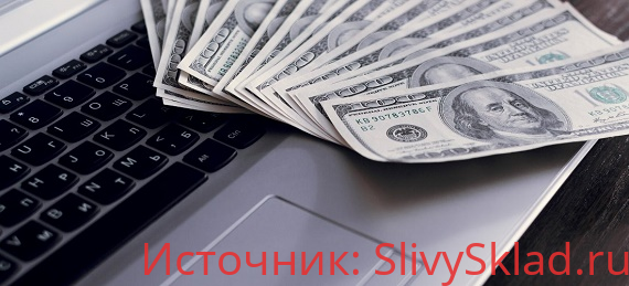Картинка [Максим Бондаренко] Road 100 to 1000000 – Прибыльная и несложная система (2019)