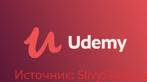 Картинка [Udemy] Современные методики B2B продаж и комплементарный маркетинг. Выжимка курса