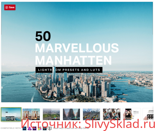 Картинка 50 Manhattan Lightroom Presets LUTs - Creativemarket (2019)