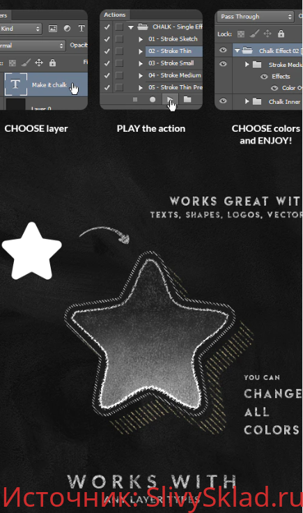 Картинка [Graphicriver] Chalk Photoshop Action (2019)